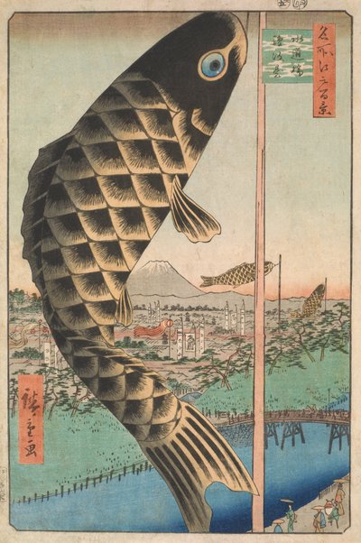 Suido Bridge and Surugadai, from the Series One Hundred Famous Views of Edo by Utagawa Hiroshige